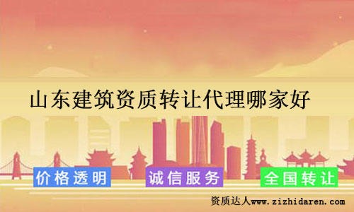 ɽ�|�����Y�|�D׌���팣�I��Ч����