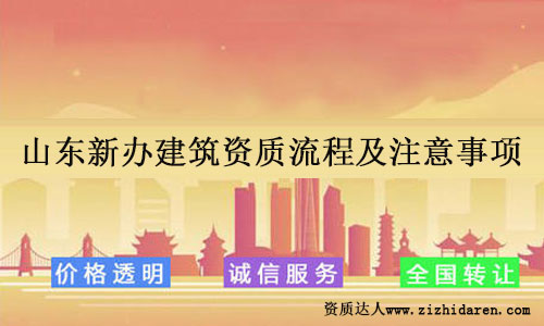 ɽ�|���k�����Y�|���̼�ע�����