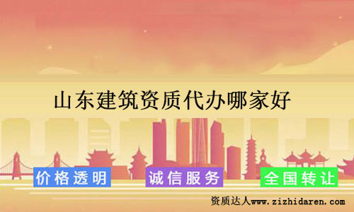 ɽ�|�����Y�|���k�ļҺ�?�x�񷽷����]��