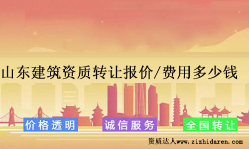 ɽ�|�����Y�|(zh��)�D(zhu��n)׌��(b��o)�r(ji��)/�M(f��i)�ö����X(qi��n)