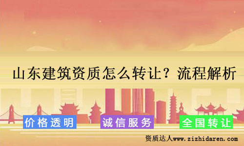 ɽ�|�����Y�|����D׌?�D׌��ʽ�Ͳ��E����