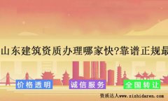 ɽ�|�����Y�|(zh��)�k���ļҿ�?���V��Ҏ(gu��)����Ҫ��