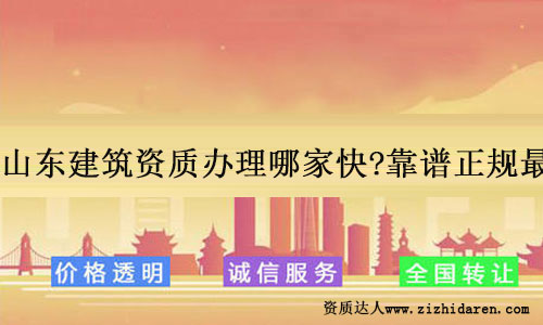 ɽ�|�����Y�|�k���ļҿ�?���V��Ҏ����Ҫ��