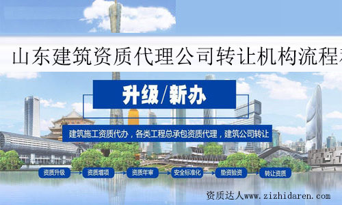 ɽ�|�����Y�|������˾�D׌�C�����̺����m