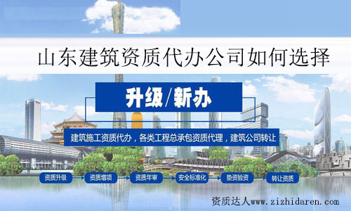 ɽ�|�����Y�|���k��˾����x��