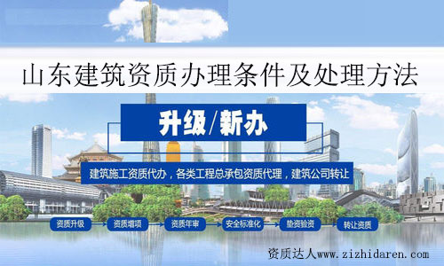 ɽ�|�����Y�|�k��l����̎������