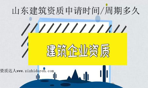 ɽ�|�����Y�|��Ո�r�g/���ڶ��