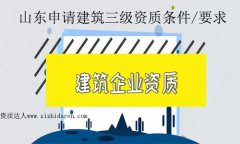 ɽ�|��Ո���������Y�|�l��/Ҫ��