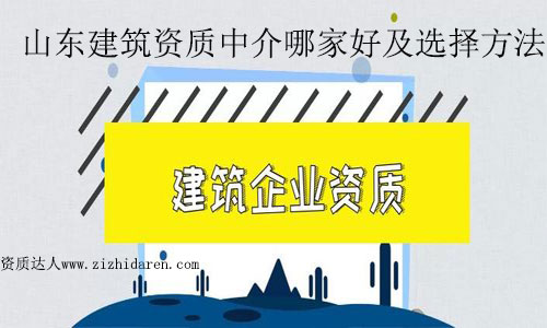 ɽ�|�����Y�|(zh��)�н��ļҺü��x�񷽷����]