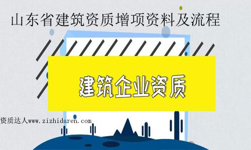 ɽ�|ʡ�����Y�|����Y�ϼ�����