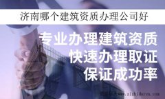 �����Ă������Y�|�k����˾��