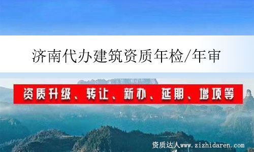 ���ϴ��k�����Y�|��z/�ꌏ����