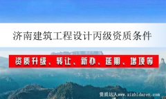 ��(j��)�Ͻ��������O(sh��)Ӌ(j��)����(j��)�Y�|(zh��)�l��