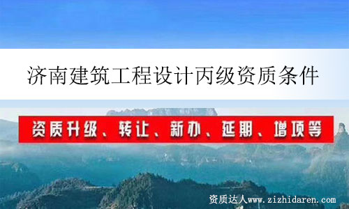 ��(j��)�Ͻ��������O(sh��)Ӌ(j��)�����Y�|(zh��)�l��