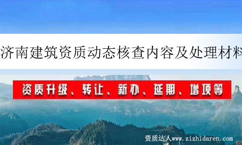 ���Ͻ����Y�|�ӑB�˲���ݼ�̎������