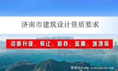 ��(j��)���н����O(sh��)Ӌ(j��)�Y�|(zh��)Ҫ��