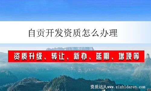 ��ؕ�_�l(f��)�Y�|(zh��)��ô�k��