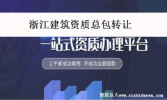 �㽭�����Y�|(zh��)�����D(zhu��n)׌