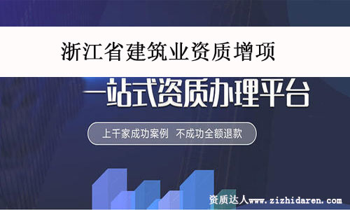 �㽭ʡ�����I�Y�|���