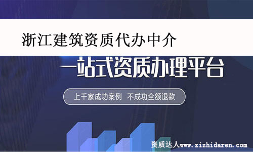 �㽭�����Y�|���k�н�