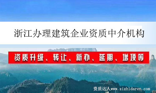 �㽭�k��������I�Y�|�н�C��