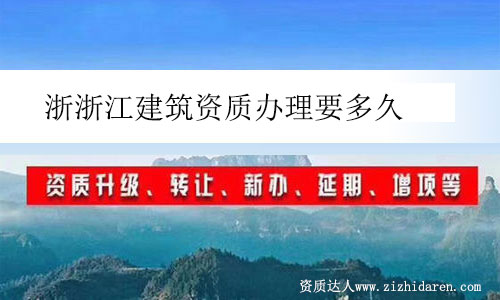 ���㽭�����Y�|�k��Ҫ���