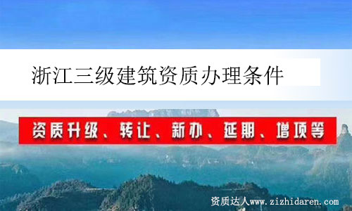 �㽭���������Y�|�k��l��