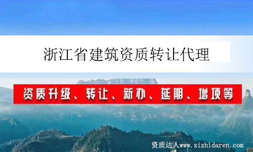 �㽭ʡ�����Y�|�D׌����