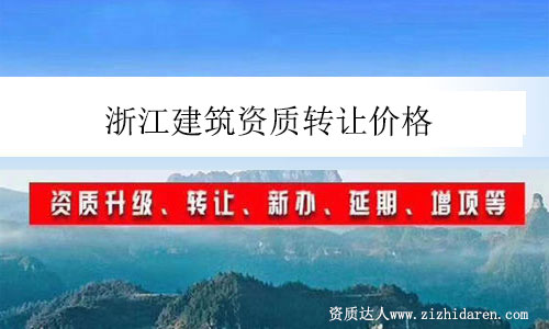 �㽭�����Y�|�D׌�r��