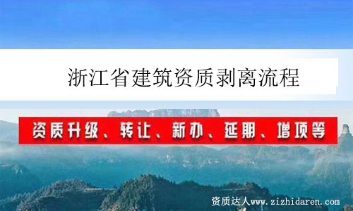 �㽭ʡ�����Y�|���x����