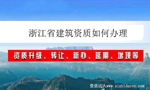 �㽭ʡ�����Y�|����k��