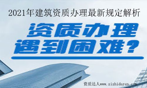 �����Y�|(zh��)�k����Ҏ(gu��)��2021����