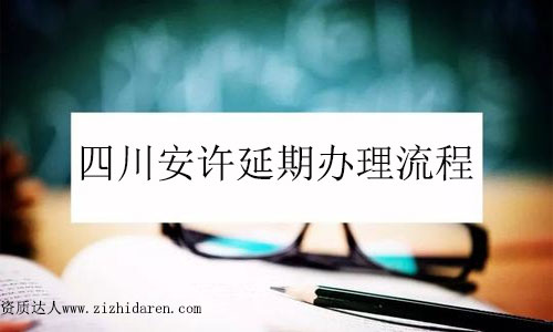 �Ĵ����S�����k�������Ĳ��㶨��