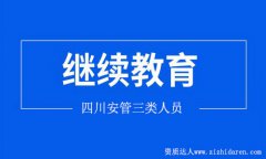 �Ĵ������ˆT�^�m(x��)�������̼�����