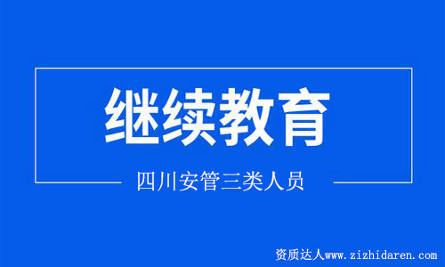 �Ĵ������ˆT�^�m�������̼�����