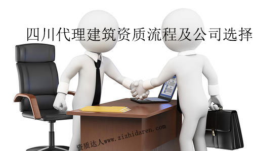 �Ĵ����������Y�|���̼���˾����x��