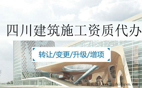 �Ĵ�����ʩ���Y�|���k