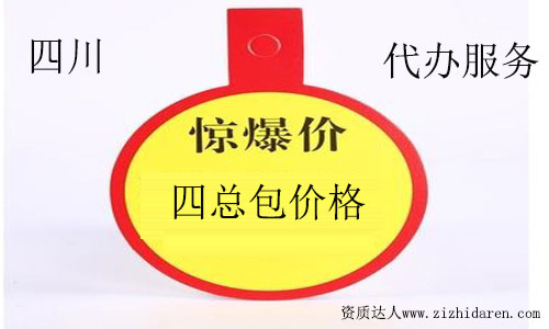 �Ĵ�ʡ���k�Ŀ��������Y�|(zh��)�����X