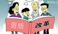 �����Y�|(zh��)������2021:�Y�|(zh��)�ĸ﷽����ʩ��(x��)�t���x