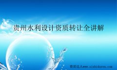 �F��ˮ���O(sh��)Ӌ(j��)�Y�|(zh��)�D(zhu��n)׌