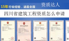 �Ĵ�ʡ���������Y�|��ô��Ո