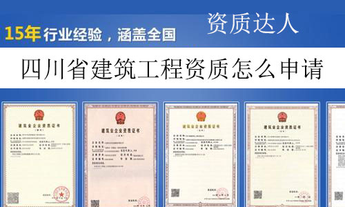 �Ĵ�ʡ���������Y�|��ô��Ո