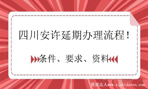 �Ĵ����S�����k�����̼��Y��ȫ����