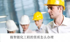 �����ܻ����̵��Y�|��ô�k��