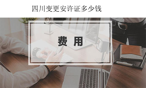 �Ĵ�׃�����S�C�����X