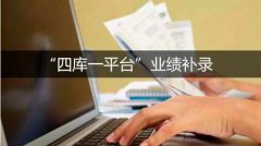 �Ď�һƽ�_�I���a䛴��k