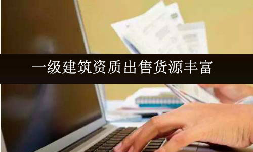 һ��������˾�Y�|(zh��)����