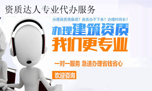 �o�ݽ���ʩ���Y�|���k��˾������