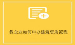 �������̹�˾��Ո�Y�|-����I������k�����Y�|ȫ