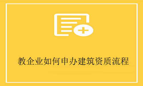 �������̹�˾��Ո�Y�|-����I(y��)������k�����Y�|ȫ����